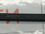 Поводок стеклоочистителя (Поводок дворника) передний правый Lifan Solano B5205300
