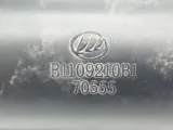 Патрубок воздушного фильтра Lifan Solano B1109210B1