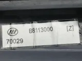 Воздуховод Lifan Solano B8113000