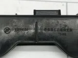 Кронштейн бампера заднего правый Lifan Solano B2804134