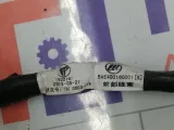 Проводка подкапотная Lifan Solano BAE4001600C1