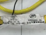 Провод AIR BAG Lifan Solano B4003600