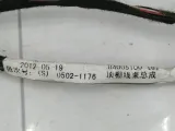 Проводка крыши Lifan Solano B4005100