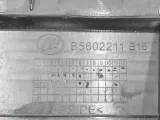Накладка сиденья заднего Lifan Solano B5602211