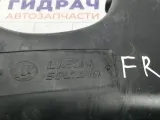 Локер (Подкрылок) передний правый Lifan Solano