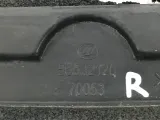 Пыльник крыла переднего правого Lifan Solano B5532120