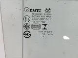 Стекло двери задней правой Lifan Solano