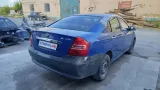 Поводок стеклоочистителя (Поводок дворника) передний правый Lifan Solano B5205300
