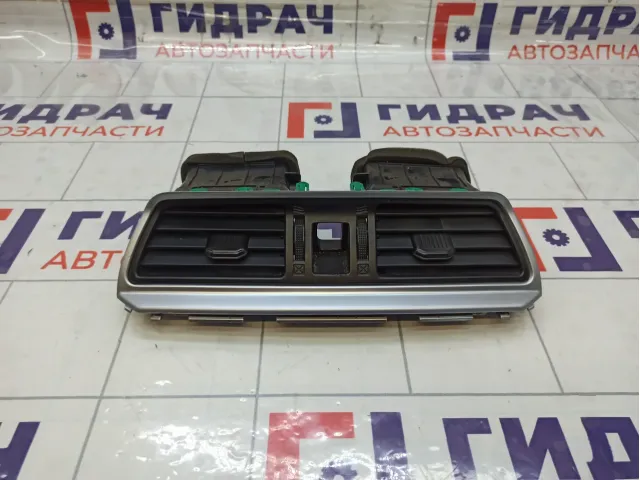 Дефлектор воздушный центральный Lifan Solano BBF5306531