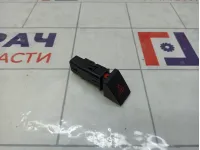 Кнопка аварийной сигнализации Lifan Solano BBF3710400