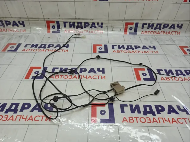Антенна Lifan Solano B7903170