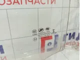Стекло двери передней левой Lifan X50 A6103110