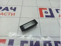 Фонарь подсветки номера Lifan X50 LBU4108100