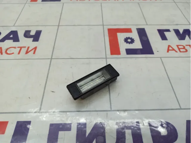 Фонарь подсветки номера Lifan X50 LBU4108100