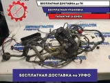 Проводка моторная, блок предохранителей LIFAN X60 S3722212 S4001500 Отличное состояние.