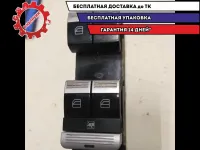 Блок управления стеклоподъемниками LIFAN X60 B3746120A2 Отличное состояние.
