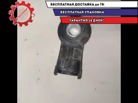 Датчик детонации LIFAN X60 LBA3612400 Отличное состояние.