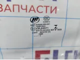 Стекло двери передней левой Lifan X60 S6103100