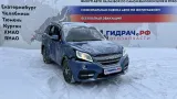 Антенна Lifan X60 S7903110