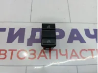 Кнопка центрального замка Lifan X60 S3787810