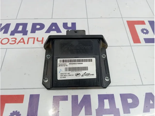 Блок управления АКПП Lifan X60 SAC3621100