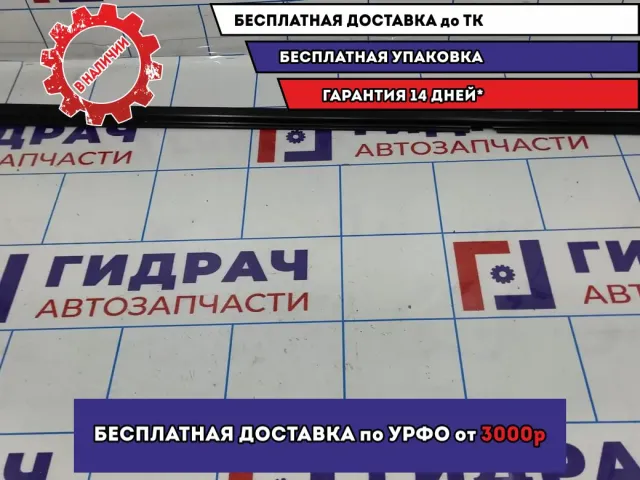 Накладка стекла заднего правого Mazda 6 (GG) GJ6A-50-660D. Дефект.