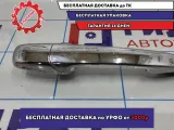 Ручка двери передняя наружная правая Mazda 6 (GG) EG22-58-410B. Дефект хрома.