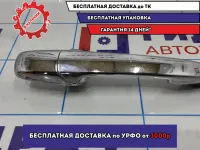 Ручка двери передняя наружная правая Mazda 6 (GG) EG22-58-410B. Дефект хрома.