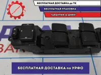 Блок управления стеклоподъемниками Mazda 6 (GG) GP9A-66-350.