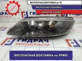 Фара левая Mazda 6 (GG) GR1D-51-041C. Ремонтировалась. Ксенон, с блоком розжига.