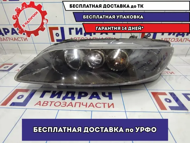 Фара левая Mazda 6 (GG) GR1D-51-041C. Ремонтировалась. Ксенон, с блоком розжига.