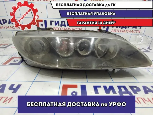 Фара правая Mazda 6 (GG) GR1D-51-031C. Ремонтировалась. Ксенон, с блоком розжига.