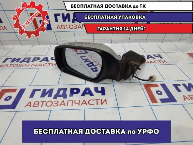 Зеркало левое электрическое Mazda 6 (GG) GR2F-69-18ZB. Царапины 5 контактов.