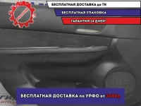 Обшивка левой двери Mazda 6 (GG) GR9W-68-45Y02. Дефект.