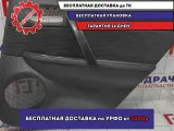 Обшивка задней правой двери Mazda 6 (GG) G31M-68-52Y02. Дефект.