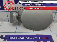 Лючок бензобака Mazda 6 (GG) GJ6A-42-410E.