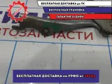 Петля капота правая Mazda 6 (GG) GJ6A-52-410A.