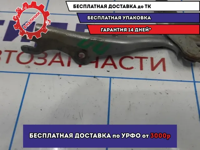 Петля капота правая Mazda 6 (GG) GJ6A-52-410A.