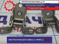 Петля двери передней левой Mazda 6 (GG) . Комплект.