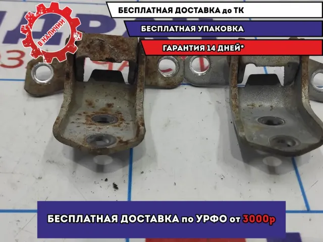 Петля двери передней правой Mazda 6 (GG) . Комплект.