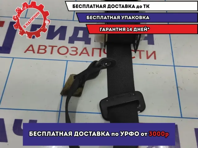 Ремень безопасности задний левый Mazda 6 (GG) GR1A-57-790-66.