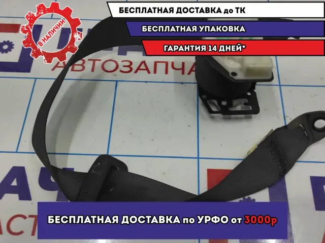 Ремень безопасности задний правый Mazda 6 (GG) GR1A-57-730-66.