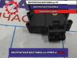 Моторчик заслонки отопителя Mazda 6 (GG) GJ6A-61-B60.