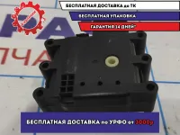 Моторчик заслонки отопителя Mazda 6 (GG) GP9A-61-A60.