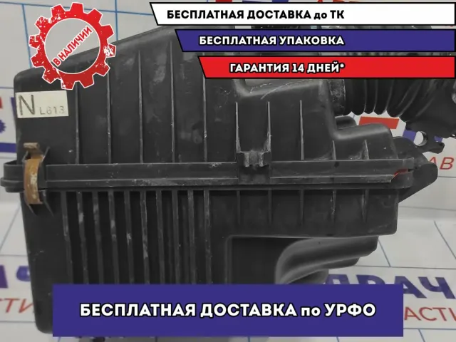 Корпус воздушного фильтра Mazda 6 (GG) L813-13-320D. Дефект.