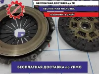 Корзина сцепления Mazda 6 (GG) L801-16-410. Корзина в сборе с диском.
