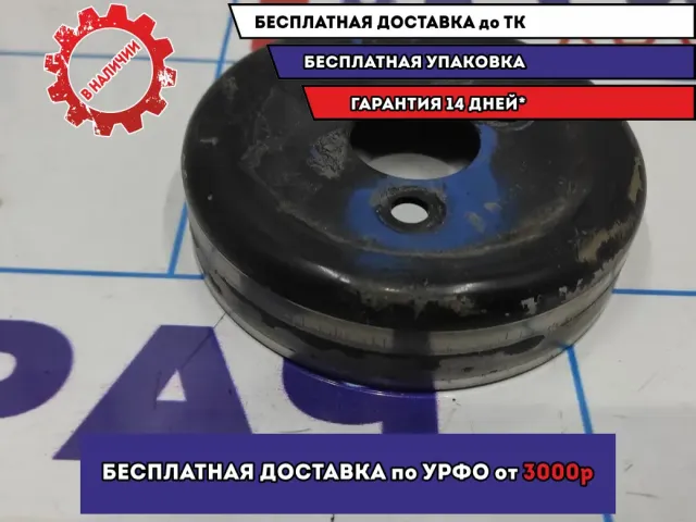 Шкив водяного насоса (помпы) Mazda 6 (GG) L327-15-131.