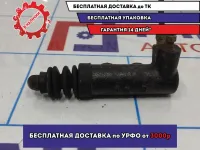 Цилиндр сцепления рабочий Mazda 6 (GG) BTAB-41-920D.