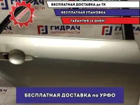 Дверь задняя правая Mazda 6 (GG) GJ6A-72-031C. Карозия ремонтировалась.