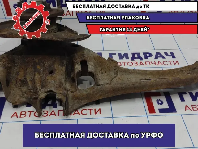 Рычаг задний продольный левый Mazda 6 (GG) GJ6A-28-250K. В сборе со ступицей.